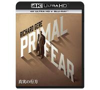 Primal Fear (Blu-ray) Richard Gere