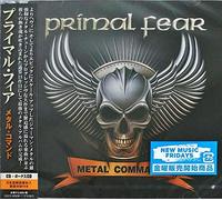 Primal Fear - Metal Commando