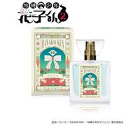 Primaniacs Toilet-Bound Hanako-kun 2 NENE Yashiro Perfume Fragrance 30 ml Gia...