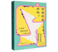 Primate Change : How the World We Made Is Remaking Us (Chinese Edition)
