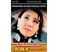 Primavera In Una Piccola Citta' / Dea (La) (DVD) Jingfan Hu Ken Li Ruan Lingyu