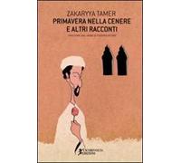 Primavera nella cenere e altri racconti