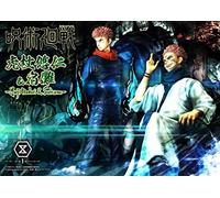 Prime 1 Studio Jujutsu Kaisen Yuji e Sukuna - Statuetta Premium Masterline 38+34 cm