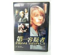 Prime Suspect Vol. 4 [95/E]