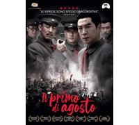 Primo di Agosto (Il) (DVD) Hou Mu Jin Lingwei