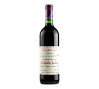 Primofiore 2023 Veneto IGT Quintarelli Giuseppe | Annata 2023, Veneto IGT, Vino Rosso