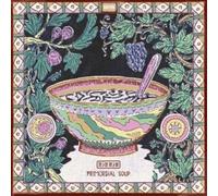 Primordial Soup