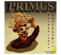 Primus - Rhinoplasty