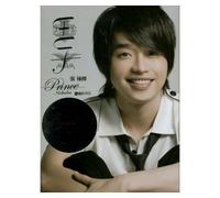 Prince (Commemorate Edition) (CD+DVD) [DE Import]