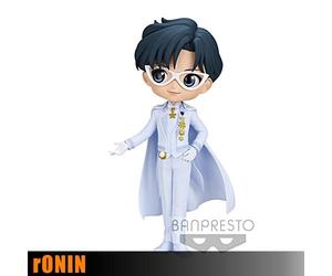 PRINCE ENDYMION Ver. B - Q POSKET - BANPRESTO FIGURE MAMORU TUXEDO SAILOR MOON