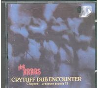 Prince Far I & Arabs,the - Cry Tuff Dub Encounter (Chapter One)
