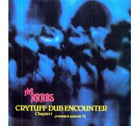 Prince Far I & The Arabs - Cry Tuff Dub Encounter Chapter 1