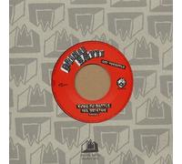 Prince Fatty and Horseman Kung Fu Battle Ina Brixton (Vinyl LP) 7" Single