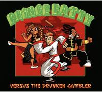 Prince Fatty Prince Fatty Versus the Drunken Gambler (CD) Album
