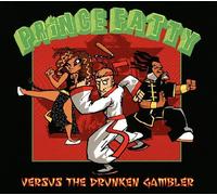 Prince Fatty Versus The Drunken Gambler by Prince Fatty (2012-09-09)