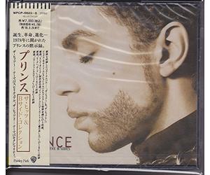 Prince - Hits & B-Side Colletcion, the