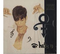 Prince - I Hate U