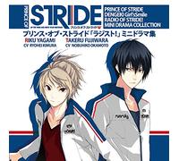 CD Prince Of Stride Rajisuto Mini Drama Collection NUOVO Dal Giappone