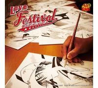 Prince of Tennis Character CD - Love Festival [Import]