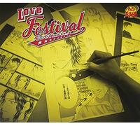 Prince of Tennis Character CD - Love Festival [Type B] [Import]
