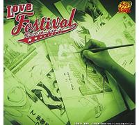 Prince of Tennis Character CD - Love Festival [Type C]