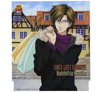 Prince of Tennis: New Single 2