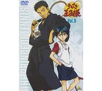 Prince of Tennis Vol. 05