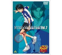 Prince of Tennis: Zenkoku Taika