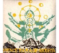 Prince Rama Of Ayodhya - Threshold Dances