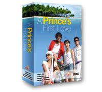 Prince S First Love - Prince S First Love