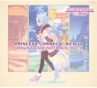 Princess ConnectRe:Dive Original Soundtrack Vol.4 (CD)