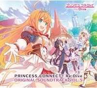CD nuovo OST CD PRINCESS CONNECT Re:Dive ORIGINALE COLONNA SONORA VOL.5