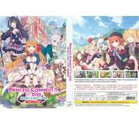 Princess Connect Re: Dive (VOL.1 - 13 End) ~ Tutte le regioni ~ Nuovo e sigi...