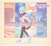 Princess ConnectRe:Dive Original Soundtrack Vol.4 (CD)