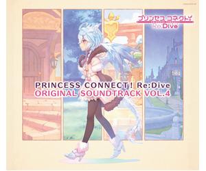 Princess ConnectRe:Dive Original Soundtrack Vol.4 (CD)