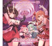 Princess ConnectRe:Dive Priconne Character Song 23 (CD)