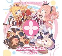 Princess ConnectRe:Dive Priconne Character Song 24 (CD)