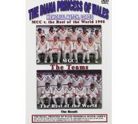 Princess Diana Memorial Match