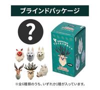 Princess Mononoke 3d Magneti Asst Disp(6 Adesivi Studio Ghibli