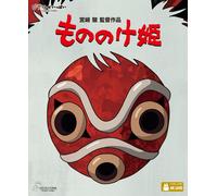 Princess Mononoke 4K ULTRA HD + Blu-ray Giappone inglese WDUG-1196 NUOVO