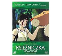 Princess Mononoke [DVD] (IMPORT) (Nessuna versione italiana)