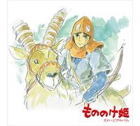 Princess Mononoke (Image Album) - Princess Mononoke (Image Album ; O.S.T