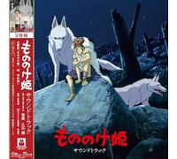 Princess Mononoke - Princess Mononoke / Soundtrack.