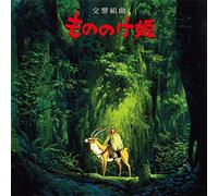 Princess Mononoke: Symphonic Suite by HISAISHI,JOE