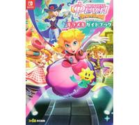 Princess Peach Showtime Guida | Gioco GIAPPONE Nintendo Switch