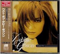 Princessa - Brand New Single [Tba]