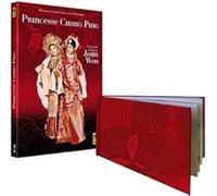 Princesse chang ping - dvd - hk