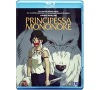 Principessa Mononoke
