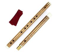 Principiante Flauto di Bambù Flauto Di Bambù C/D/E/F/G Key Professional China Musical Woodwind Instrument Trasversale Dizi Single Plug Flauto dizi in bambù (Color : C key)
