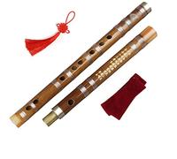 Principiante Flauto di Bambù Principianti Brown ChineseTraditional Handmade Bamboo Flauto Portatile Dizi A Due Sezioni Flauto dizi in bambù (Color : F Key)
